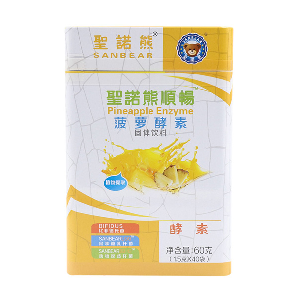 圣諾熊菠蘿酵素40袋.jpg 圣諾熊菠蘿酵素40袋.jpg