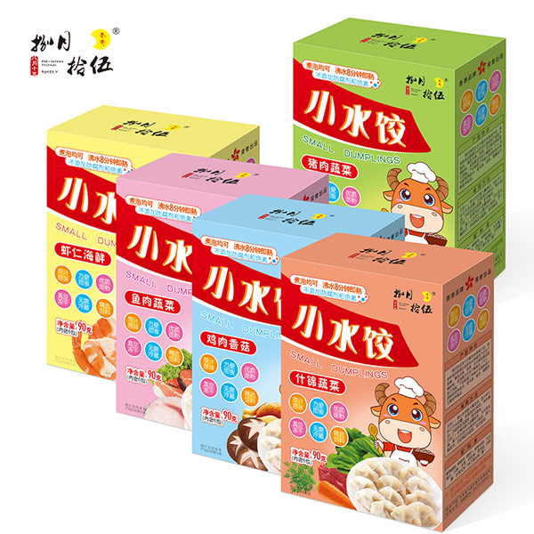 捌月拾伍小水餃組合.jpg 捌月拾伍小水餃組合.jpg