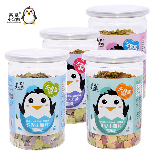 南極小企鵝無鹽小面片組合.jpg 南極小企鵝無鹽小面片組合.jpg