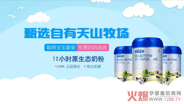 ��ی�ؐ������ɽ������һ����fԒ���r����̷ۣ�