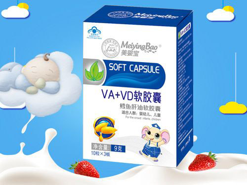 美嬰寶VA+VD鱈魚(yú)肝油軟膠囊.jpg 美嬰寶VA+VD鱈魚(yú)肝油軟膠囊.jpg