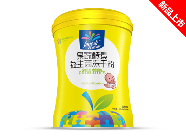 凡諾迪果蔬酵素益生菌凍干粉2gx30條.jpg 凡諾迪果蔬酵素益生菌凍干粉2gx30條.jpg