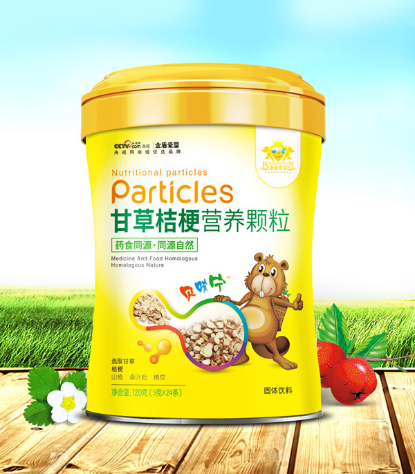 ��ܐ�(��i)��ʲݽ۹��I(y��ng)�B(y��ng)�w��