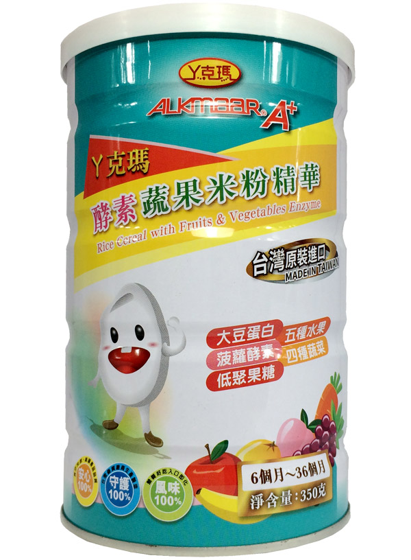  Ѿ�ˬ������߹��׷۾��A