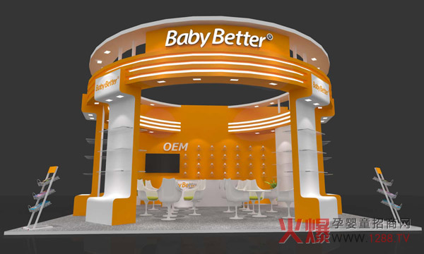 �Ϻ�CBME�Ћ�ͯչ����ʢ���_������(y��u)�|(zh��)��ͯ��ιƷ�ƌ�����������ʢ������Ԓĸ���ИI(y��)���̙C