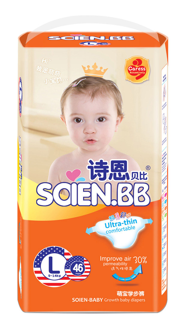 詩恩貝比萌寶學步褲L46