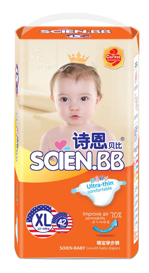 詩恩貝比萌寶學步褲XL42