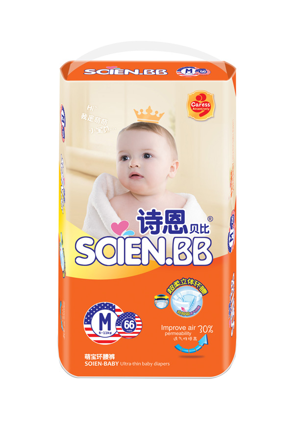  Ԋ(sh��)��ؐ���Ȍ��h(hu��n)��ѝM(m��n)66Ƭ