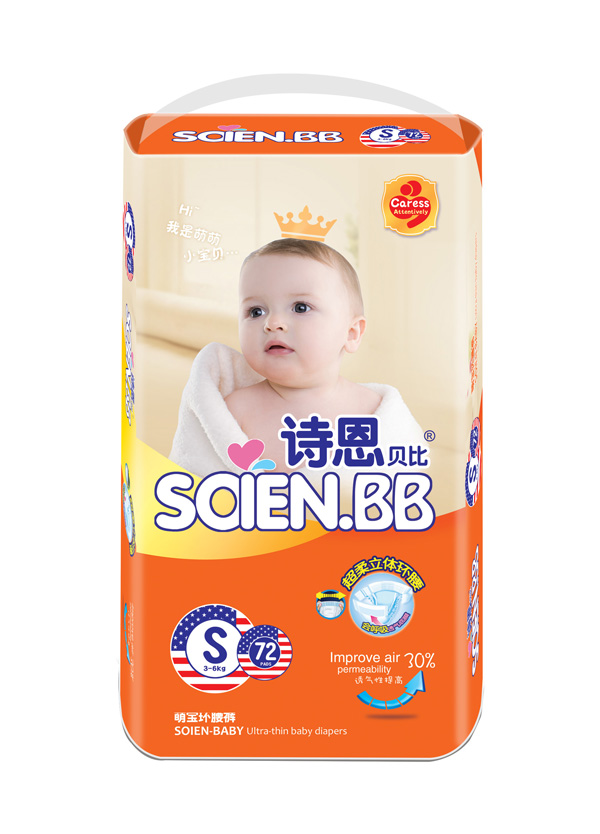  Ԋ(sh��)��ؐ���Ȍ��h(hu��n)��ѝS72Ƭ