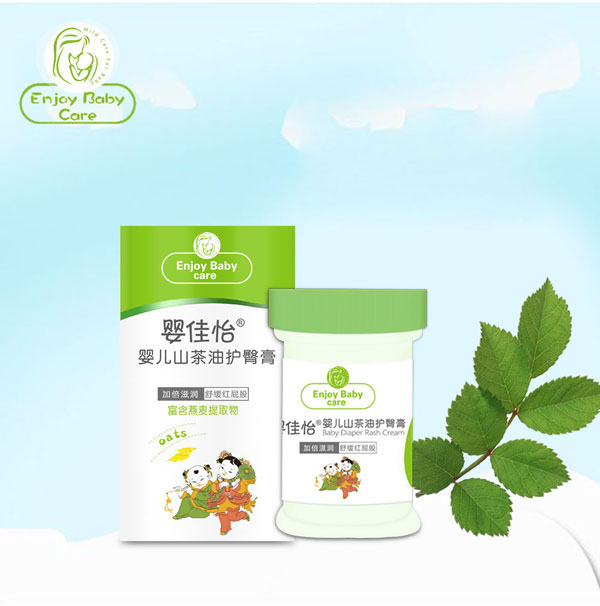 嬰佳怡yinge山茶油護臀膏.jpg 嬰佳怡yinge山茶油護臀膏.jpg