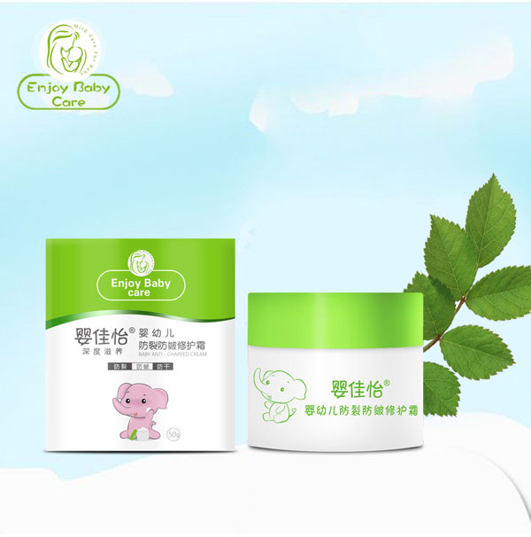 嬰佳怡yingye防裂防皴修護(hù)霜.jpg 嬰佳怡yingye防裂防皴修護(hù)霜.jpg