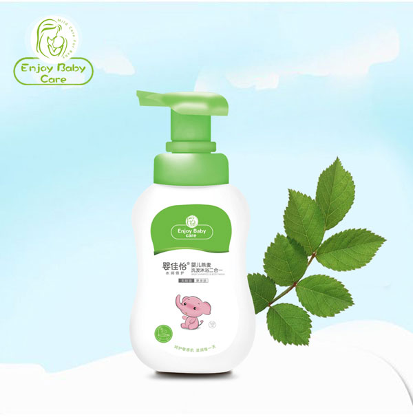 嬰佳怡燕麥洗發(fā)沐浴露500ml-300ml.jpg 嬰佳怡燕麥洗發(fā)沐浴露500ml-300ml.jpg