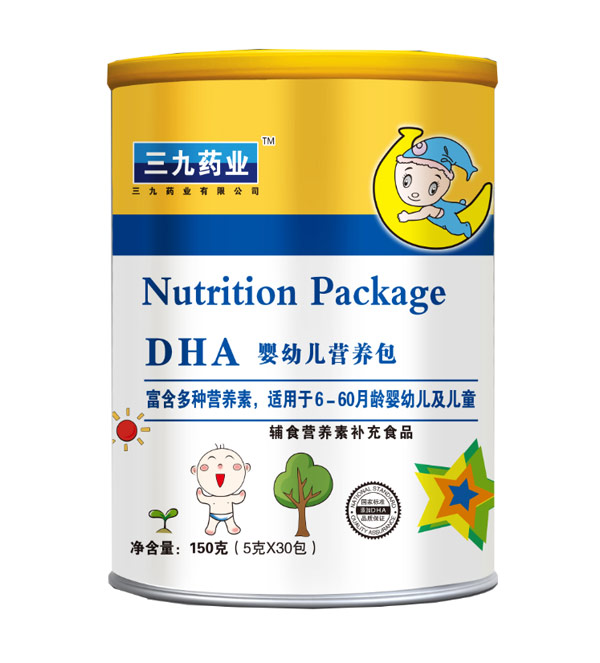 三九藥業(yè)DHA營(yíng)養(yǎng)包.jpg 三九藥業(yè)DHA營(yíng)養(yǎng)包.jpg