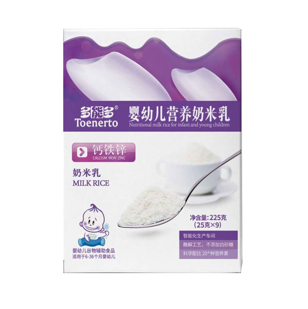 多能多鈣鐵鋅嬰幼兒營養(yǎng)奶米乳盒裝.jpg 多能多鈣鐵鋅嬰幼兒營養(yǎng)奶米乳盒裝.jpg