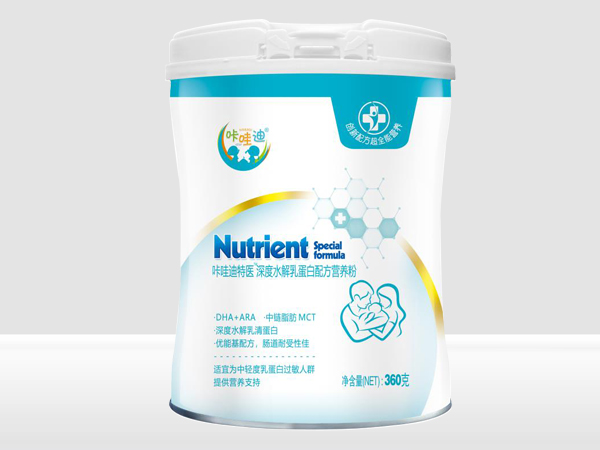 咔哇迪深度水解乳蛋白配方營養(yǎng)粉白蓋.jpg 咔哇迪深度水解乳蛋白配方營養(yǎng)粉白蓋.jpg