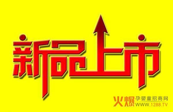 ����ף�R����ؐ���w�S�Ҹ�����ѝ��Ʒ����