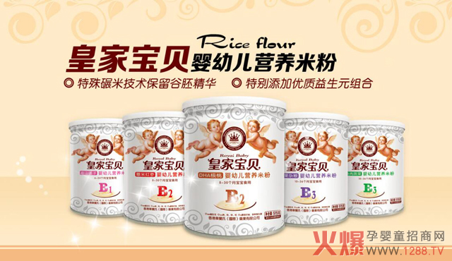 �ʼҌ�ؐ�I(y��ng)�B(y��ng)�׷� ������ă�(y��u)��(sh��)�o(h��)�����L(zh��ng)