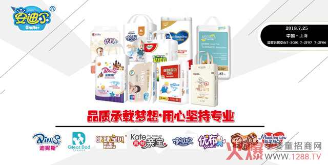 ���ϰ��Ϡ��y���`��������˹���P���H���ȱ�����Ʒ�����18��CBME�Ї��Ћ�չ���fԪ�YƷ�����ͣ������������㳪��