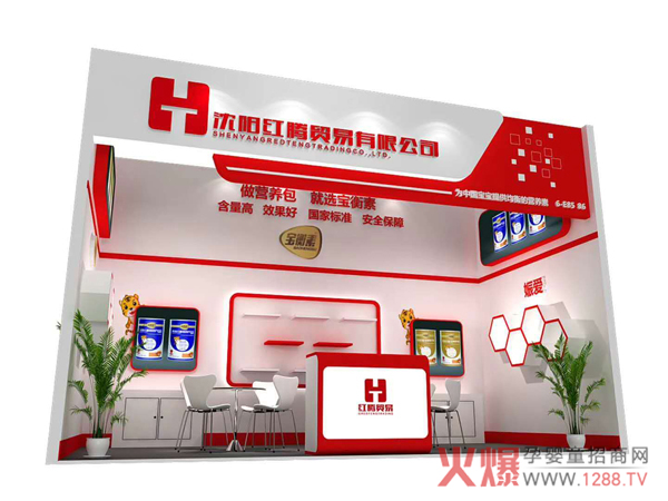 ���I(y��)�I�B(y��ng)��������������������ۃɴ�Ʒ�Ɣy������2018CBME�Ћ�ͯչ�������J�CʳƷ���ֶ��䷽�� �I�B(y��ng)��