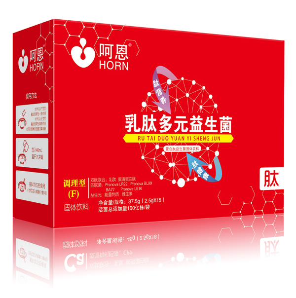 呵恩乳肽多元益生菌調(diào)理型(F).jpg 呵恩乳肽多元益生菌調(diào)理型(F).jpg