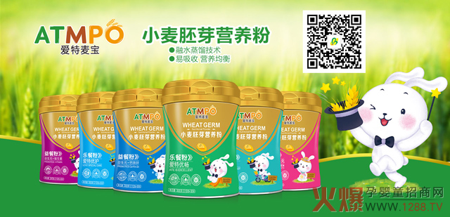 ��(gu��)��(n��i)��ѿ�I(y��ng)�B(y��ng)Ʒ�_��(chu��ng)�ߣ�����������څ��(sh��)� I(y��ng)�B(y��ng)�����Ј�(ch��ng)���d�s�u(y��)�RCBME�Ї�(gu��)�Ћ�ͯչ