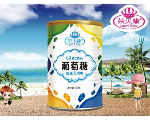 榮貝康益生元潤暢葡萄糖.jpg 榮貝康益生元潤暢葡萄糖.jpg