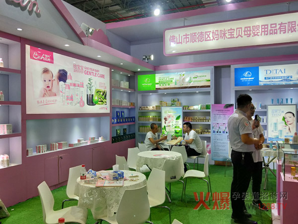 ��ۋ��䌚ؐ����܃ɴ�ϴ�o(h��)Ʒ���Ϻ�CBME�����չ� �ի@�H�S��̓����