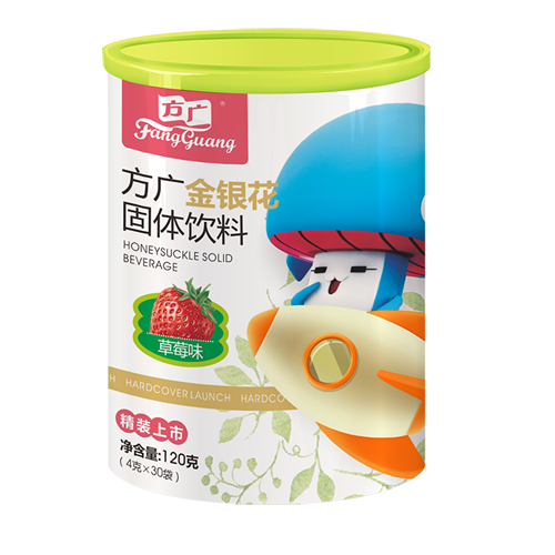 方廣金銀花固體飲料(草莓味).png