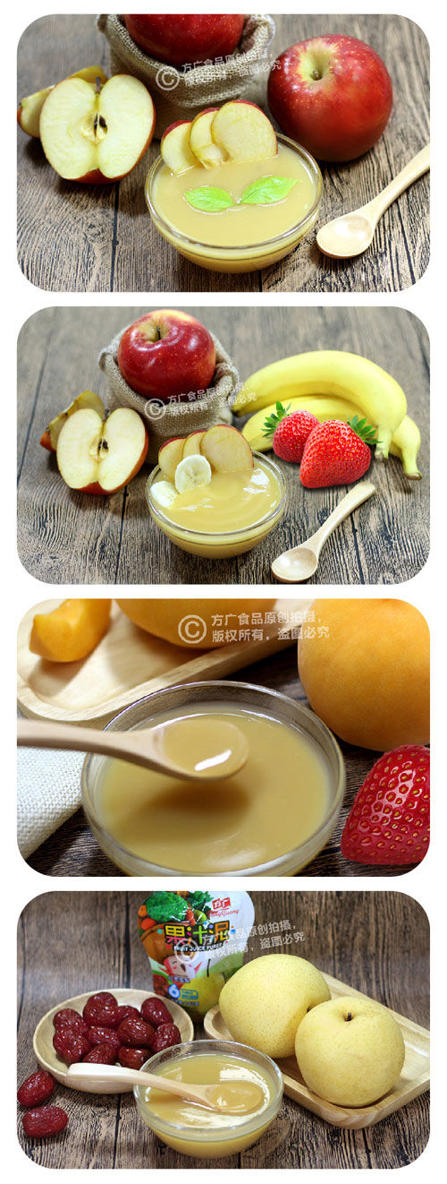 方廣什錦水果果汁泥介紹4.jpg