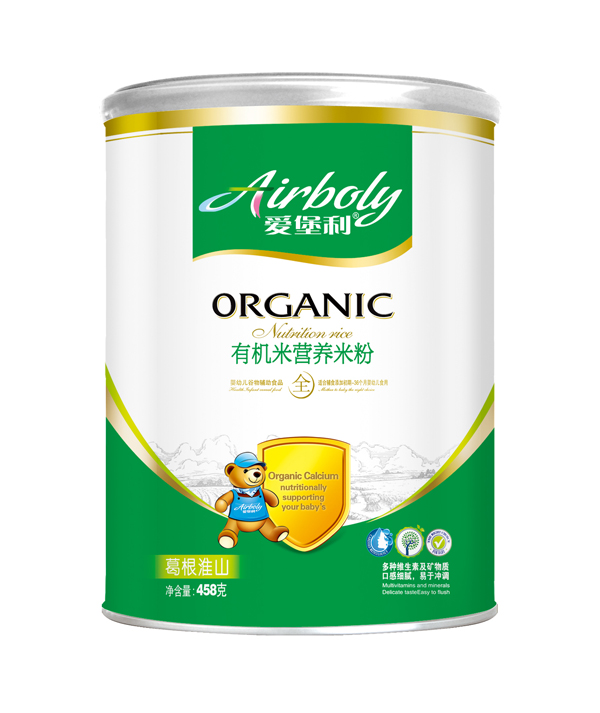 愛堡利淮山葛根有機(jī)米營養(yǎng)米粉聽裝.jpg 愛堡利淮山葛根有機(jī)米營養(yǎng)米粉聽裝.jpg