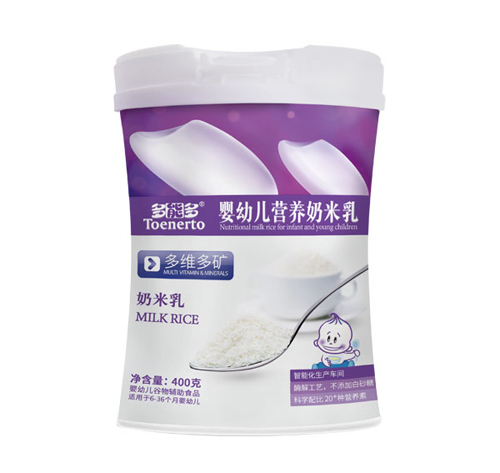 多能多多維多礦嬰幼兒營養(yǎng)奶米乳桶裝