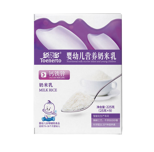 多能多鈣鐵鋅嬰幼兒營養(yǎng)奶米乳盒裝