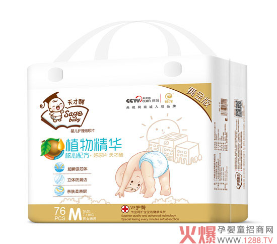 ��ſ�냺����Ƭ о�w����˲������©