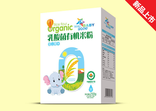 環(huán)球?qū)氊惾樗峋袡C米粉盒裝-淮山薏米