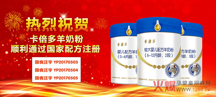 �������ࡿ��ʲôOPO�䷽���̷۱���ͨ�䷽�̷��F��