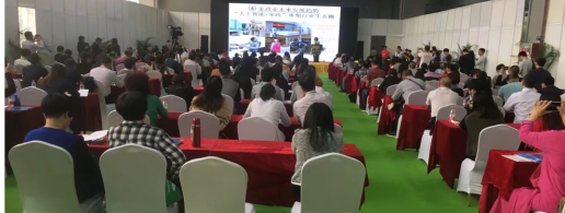 現(xiàn)場.png 現(xiàn)場.png