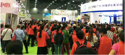 展會現(xiàn)場.jpg 展會現(xiàn)場.jpg