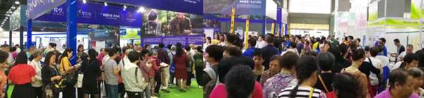 展會.jpg 展會.jpg