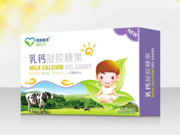 唯美嘉源乳鈣凝膠糖果.jpg 唯美嘉源乳鈣凝膠糖果.jpg