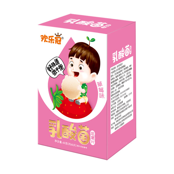 歡樂(lè)冠乳酸菌咀嚼片草莓味.jpg 歡樂(lè)冠乳酸菌咀嚼片草莓味.jpg