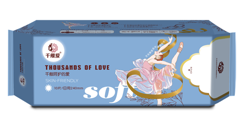 千般愛衛(wèi)生巾(日用)