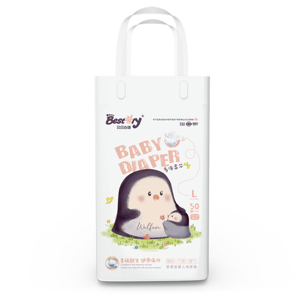 貝貝心語倍柔芯嬰兒紙尿褲L碼正面