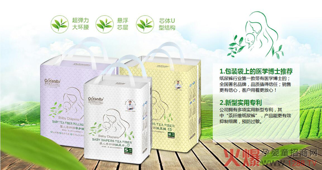 �����c�����ɾ����飡����ؐ����ѝĸ�����۷��ɽ�|վ�����w�S��Ʒ���Wҫ��