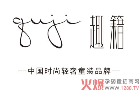 �p�ݕr(sh��)��ͯ�bƷ��Ȥ���c����s2018MBC���ڇ��H�Ћ�ͯչ��