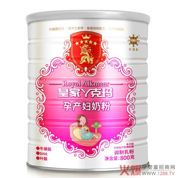 �ʼ�Ѿ�ˬ��Юa�D�̷� ȫ��I�B(y��ng)�M��ʋ���