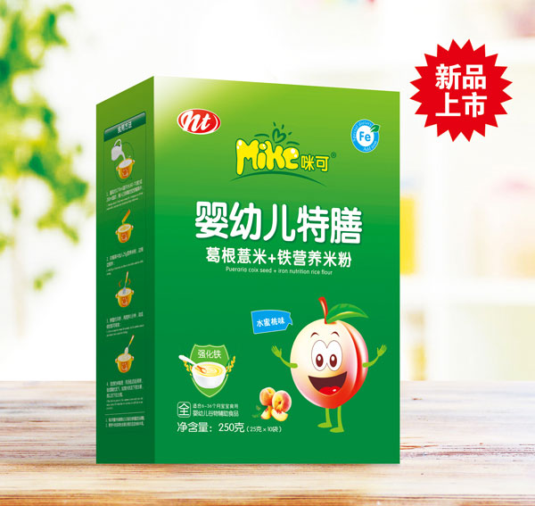  ��ɋ��׃����Ÿ��޲��+�F�I�B(y��ng)�׷ۣ�ˮ����ζ�����b