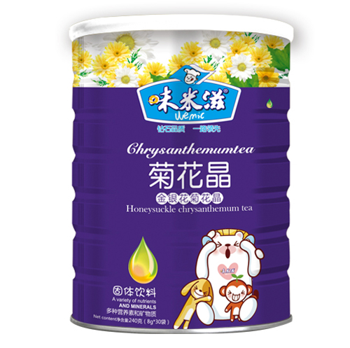 ζ���̽��y���ջ���