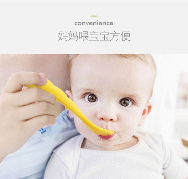 樂迪毛毛蟲硅膠勺子介紹2.jpg