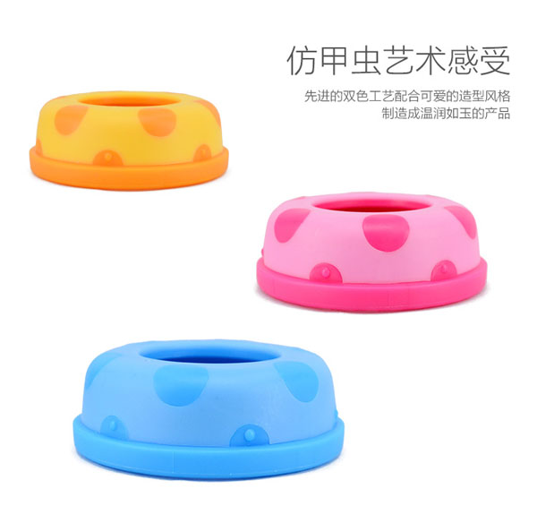 樂迪寬口徑奶瓶蓋組合產品設計.jpg