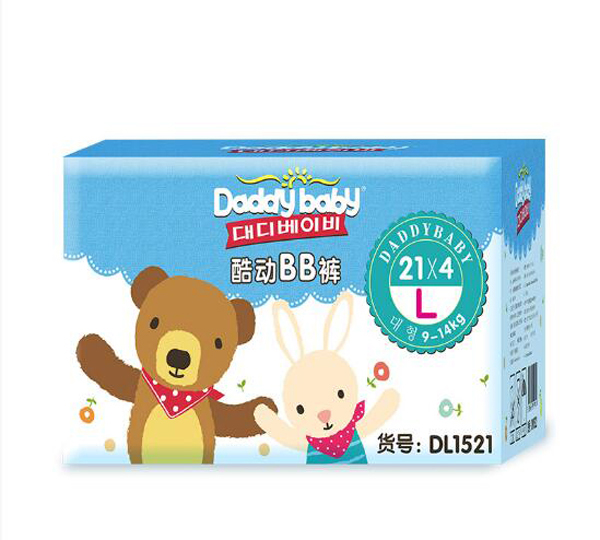 爹地寶貝酷動(dòng)BB褲.jpg 爹地寶貝酷動(dòng)BB褲.jpg